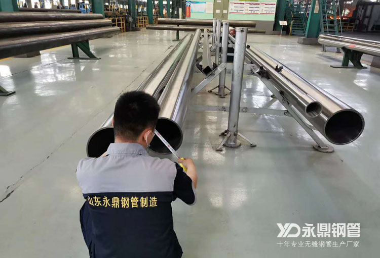 打造服務型無縫鋼管產(chǎn)業(yè)是發(fā)展方向 打造服務型無縫鋼管產(chǎn)業(yè)是發(fā)展方向